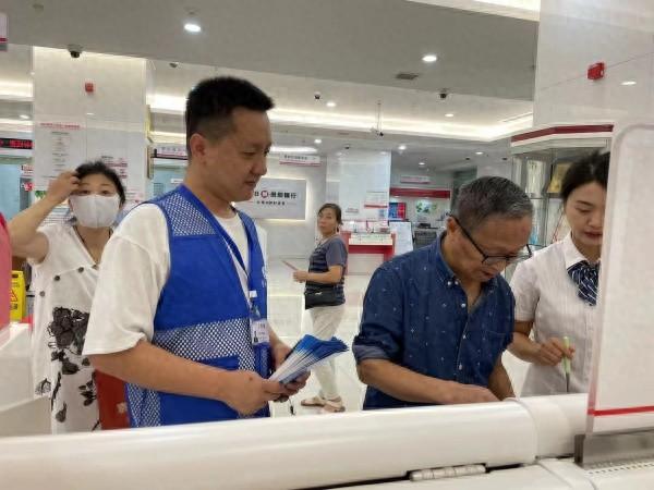 社银一体化服务，让社保业务办理更便捷
