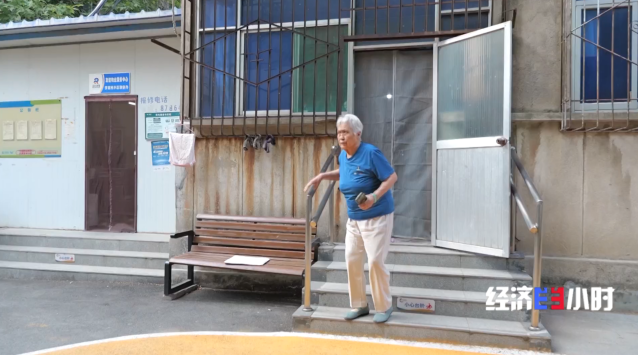 90 岁独居老人一键呼救，这个城市的适老化改造太暖心了  第5张