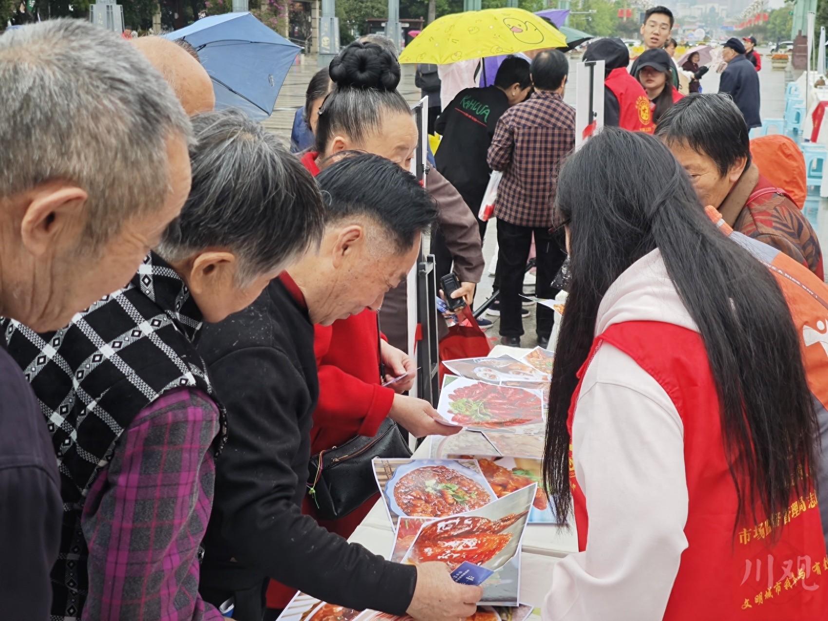 你知道吗？这些食品安全知识，资阳人都在学