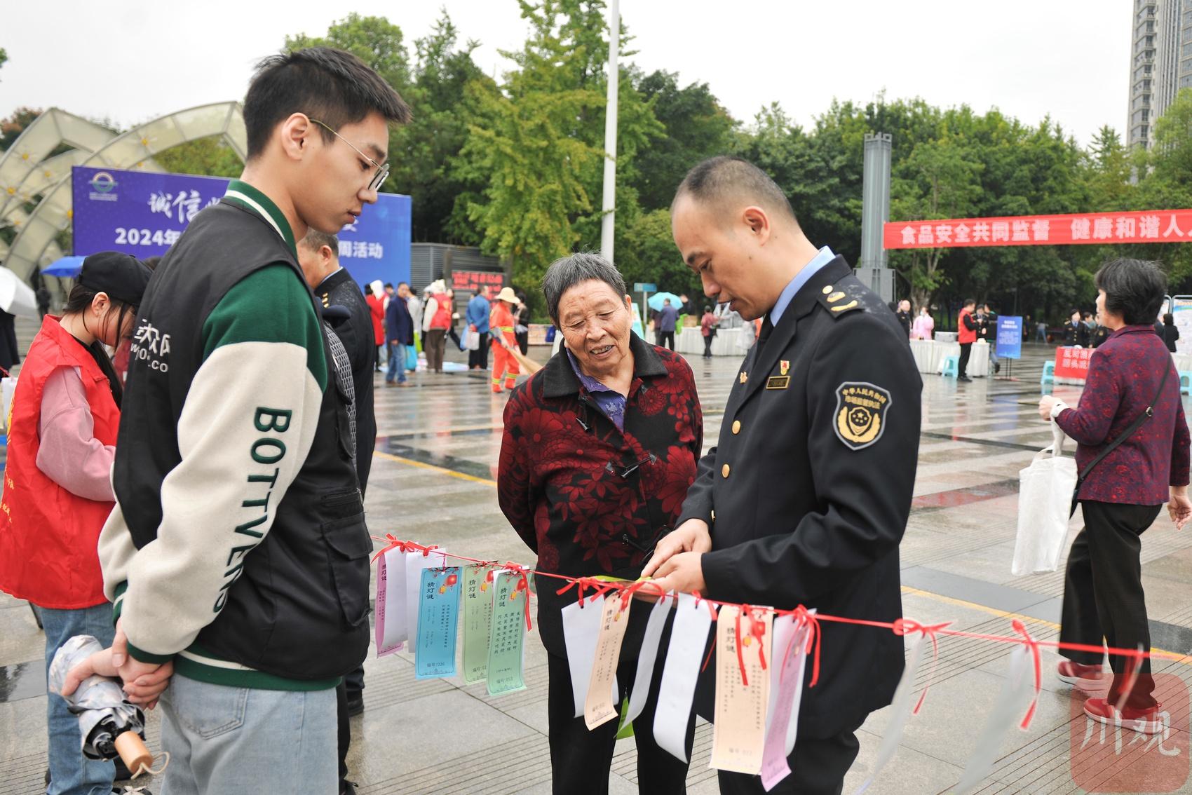 你知道吗？这些食品安全知识，资阳人都在学  第2张