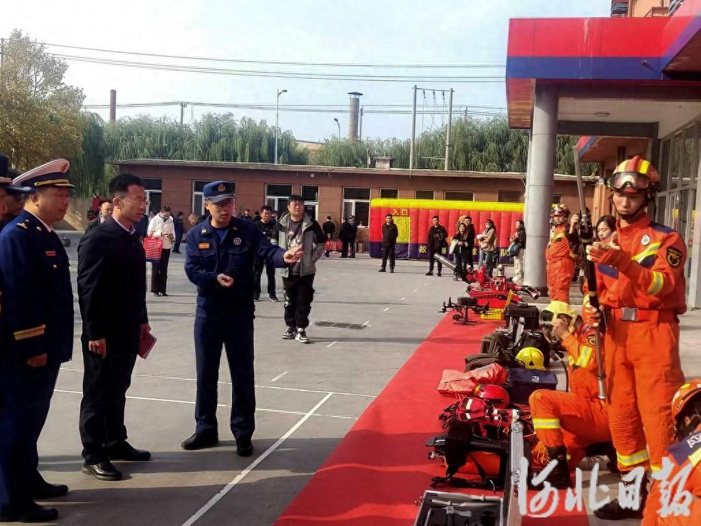 故城消防救援大队举行 119 消防宣传月启动仪式，现场精彩纷呈