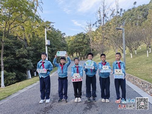 九江小学五四中队开展垃圾分类主题实践活动，你参加了吗？  第3张
