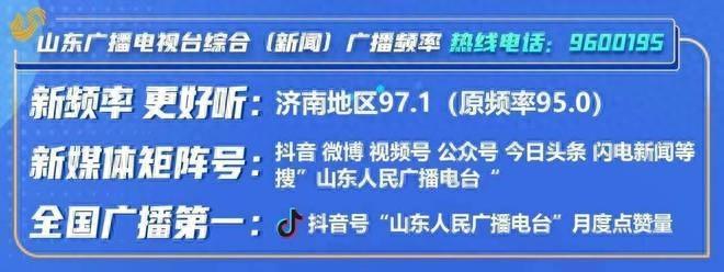 第 33 个全国消防日，菏泽巨野县举行消防宣传月启动仪式！你参加了吗？  第1张