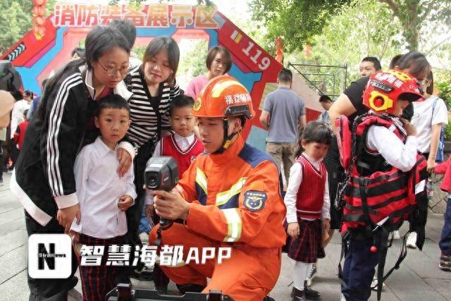 晋江市 2024 年 119 消防宣传月启动仪式：高科技消防装备亮相，全民学习消防知识  第1张