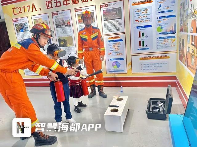 晋江市 2024 年 119 消防宣传月启动仪式：高科技消防装备亮相，全民学习消防知识  第2张
