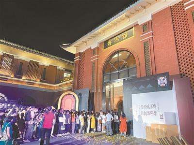 打破传统界限！中山大学博物馆创新教学型博物馆，你见过吗？  第1张