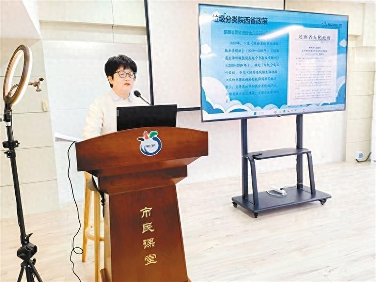 分类投放垃圾，你我共同参与，保护环境迫在眉睫  第1张