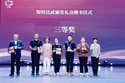 2024 年中国文化馆年会落幕，天津群艺馆斩获多项殊荣  第1张