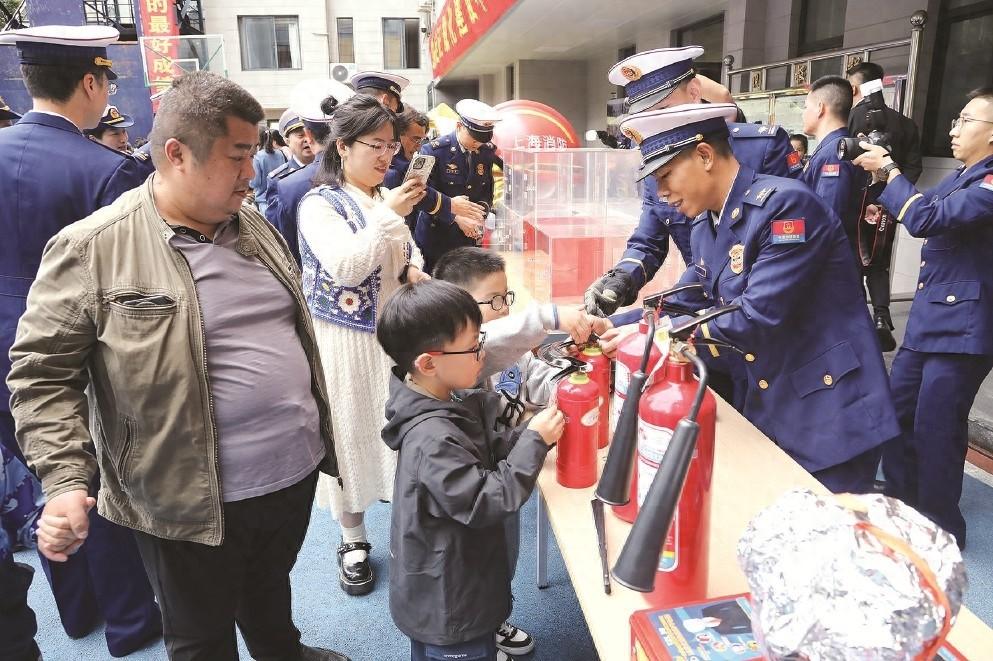 全国首个消防科普体验 Citywalk 活动，你参加了吗？