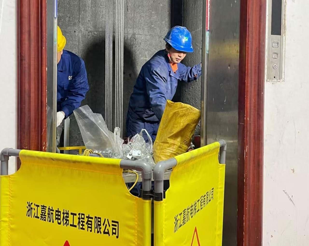 嘉兴 1365 台 15 年以上住宅老旧电梯将更新，有你家的吗？  第1张