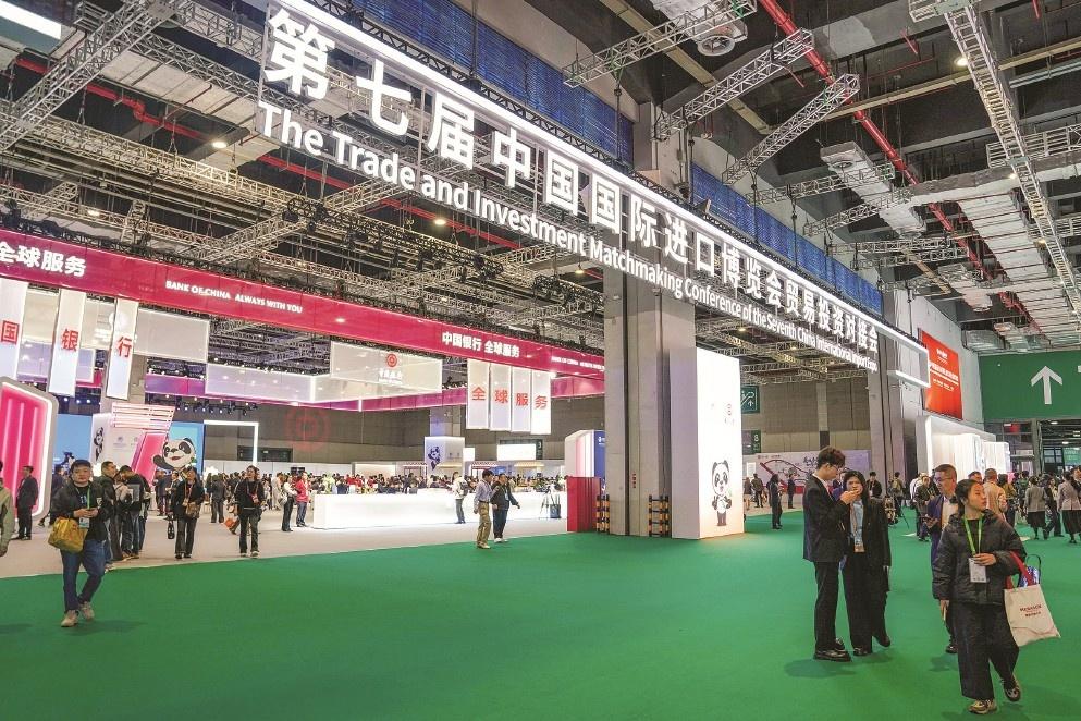 连续 7 年邀请！中国银行上海市分行助力法国企业在华发展，你还在等什么？  第2张