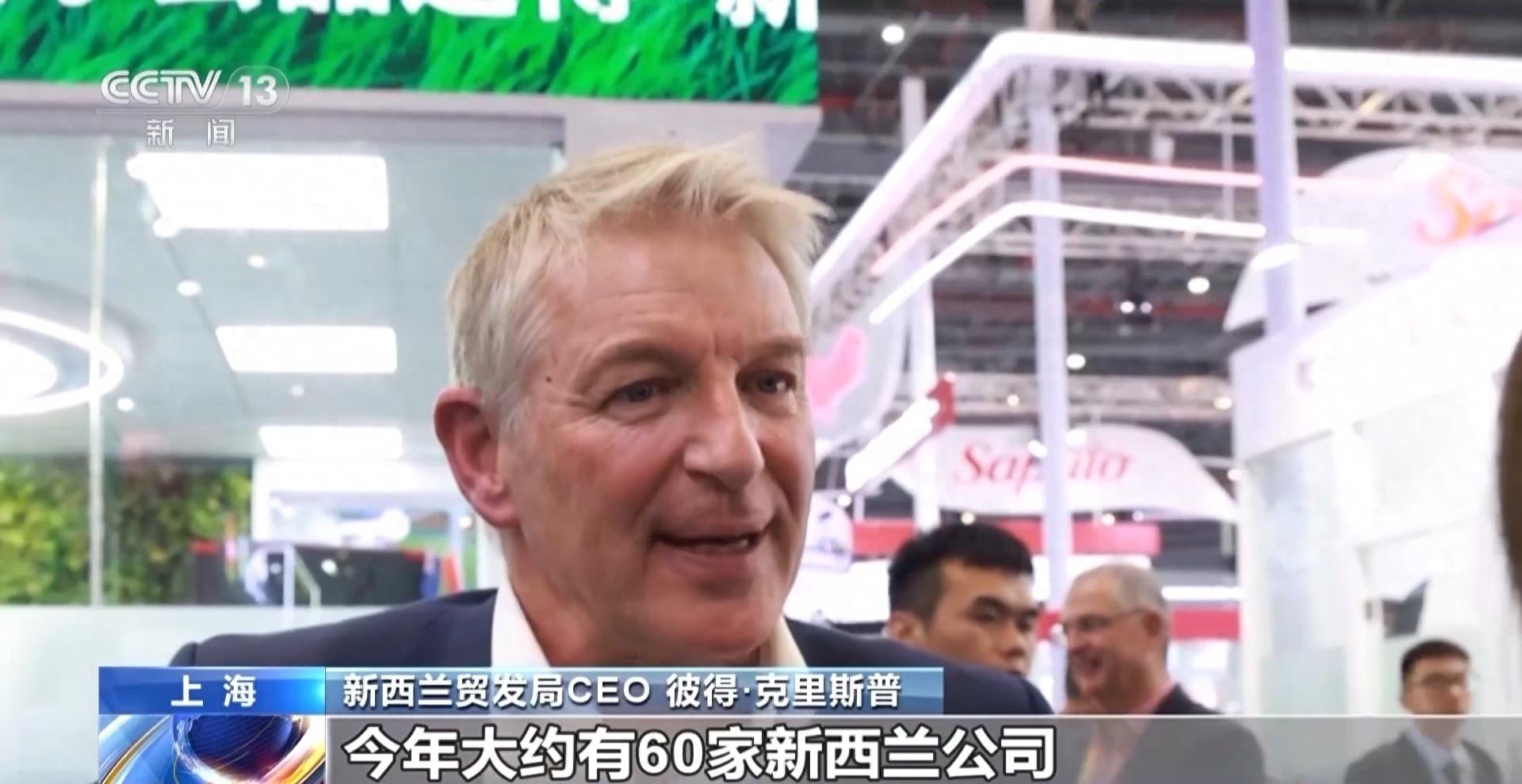 进博会即将闭幕，直播带货让你足不出户畅享全球好物  第1张