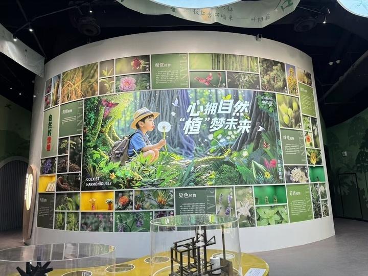 济南植物园科普馆全面开放，600 余种热带、亚热带植物等你来  第2张
