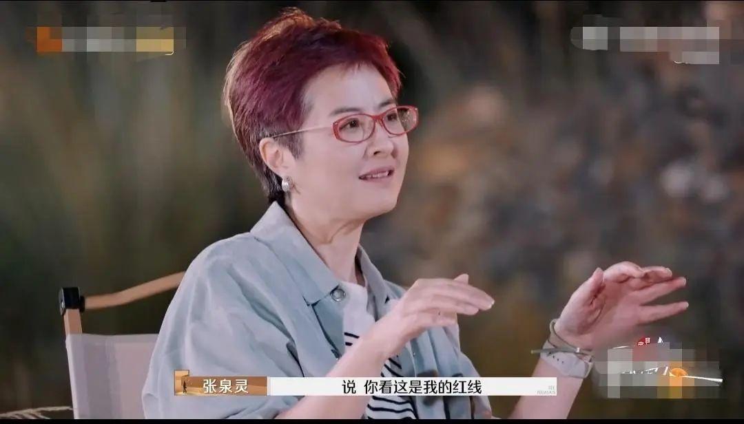 再见爱人 4导演发文回应麦琳大闹工作群传言，真相究竟如何？