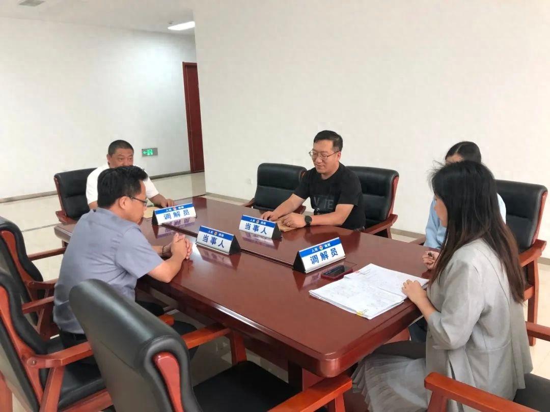 西青区司法局创新探索矛盾纠纷化解新路径，推动人民调解工作提档升级  第1张
