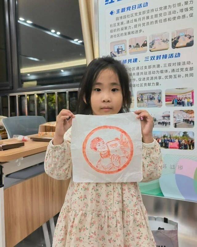 非遗传拓印，沂蒙红韵浓！崮云湖街道园博园社区这场活动让孩子们穿越时空  第4张