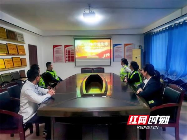 第 33 个全国消防日，湖南高速集团永州分公司珠山中心大站这样做  第3张