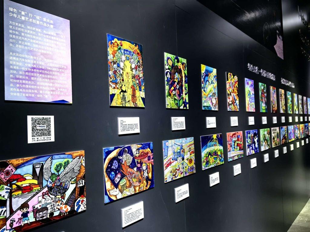 第七届进博会伟巴斯特展台：孩子们的创意，让世界看见未来  第2张