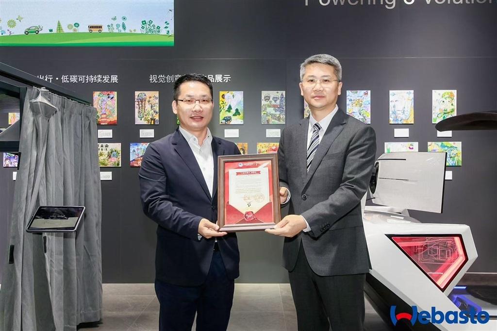 第七届进博会伟巴斯特展台：孩子们的创意，让世界看见未来  第4张