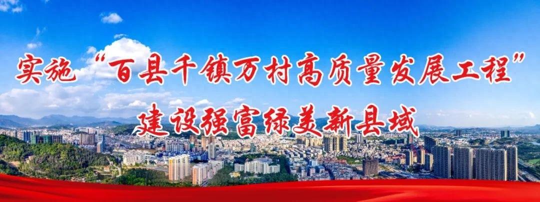 注意！2024 年 11 月 13 日起，汕昆高速公路梅州段丰顺收费站将临时封闭  第1张