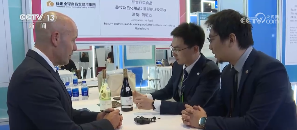 15 分钟精准对接！进博会助海外中小供应商打开中国市场  第4张