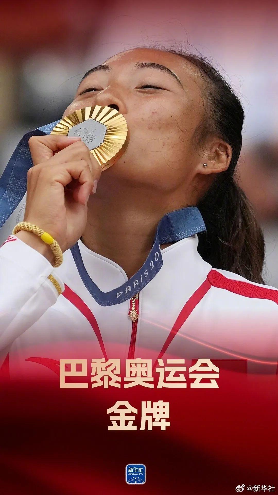 郑钦文激战三盘惜败高芙，无缘 WTA 年终总决赛冠军  第3张