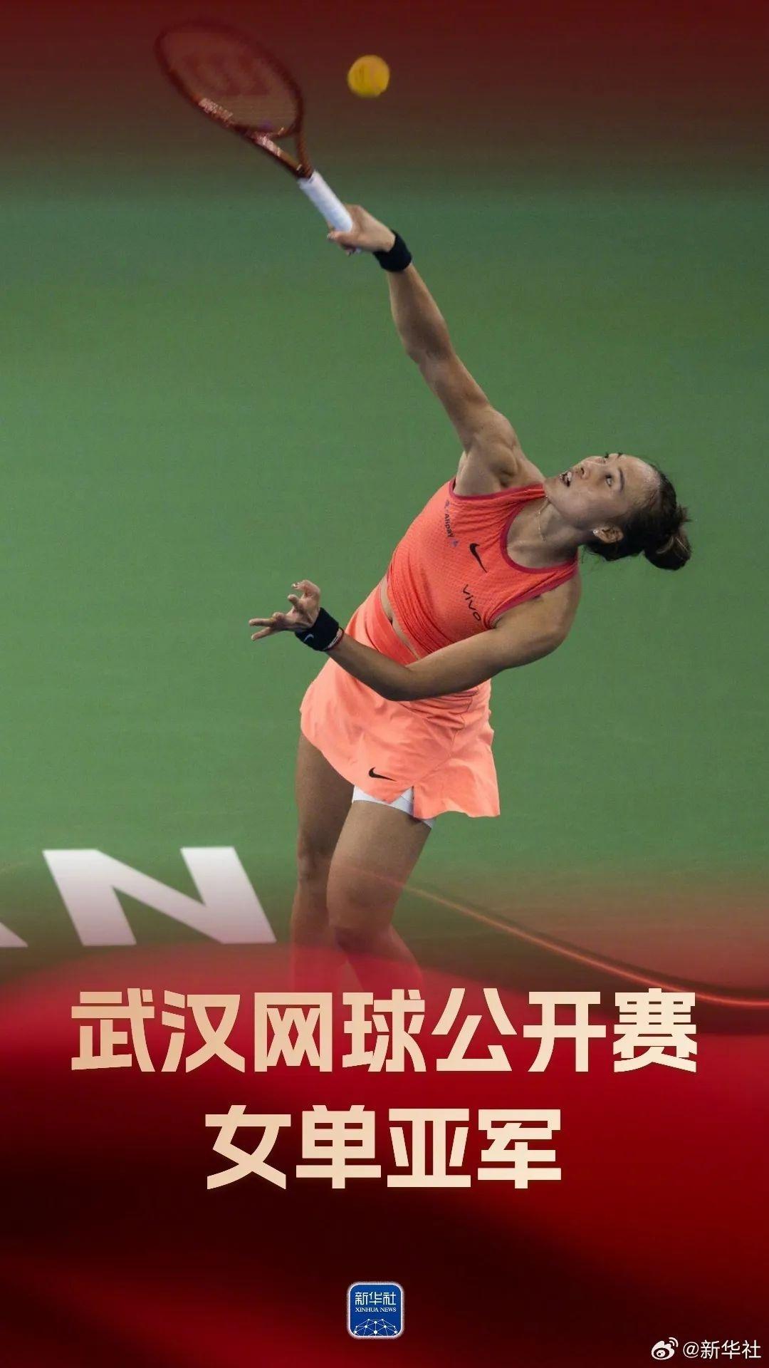 郑钦文激战三盘惜败高芙，无缘 WTA 年终总决赛冠军  第8张