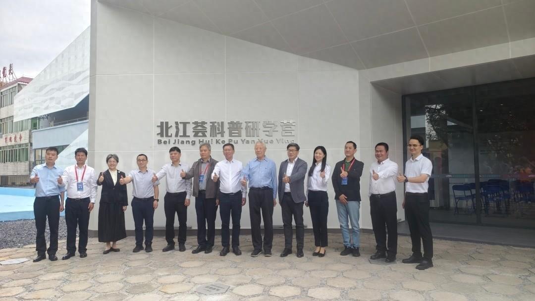 探秘北江水利科普研学基地，领略水利科技的魅力  第1张