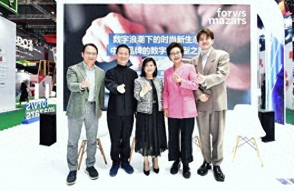 连续五年参展进博会，富睿玛泽携全新形象引领未来  第1张