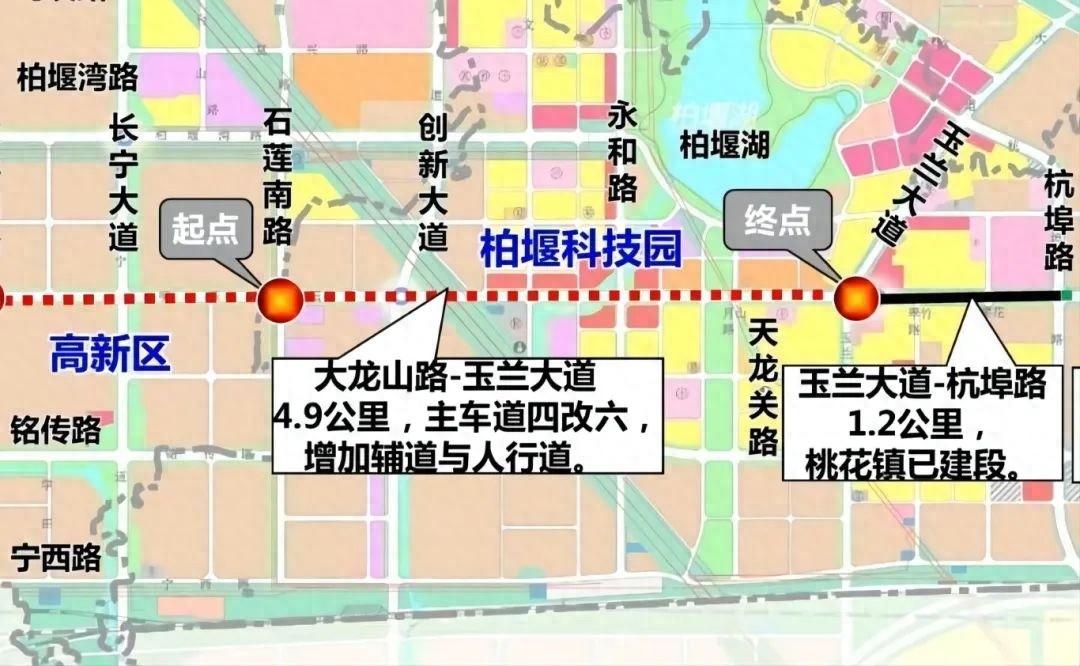注意！合肥高新区这条大道即将封闭施工，持续到明年 4 月  第1张