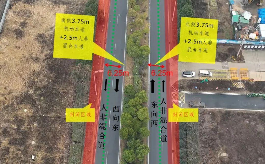 注意！合肥高新区这条大道即将封闭施工，持续到明年 4 月  第3张