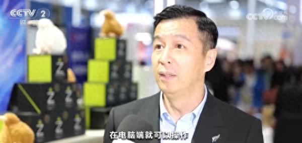 进博会金融机构推便捷服务，新西兰展商点赞：换汇快了，销量涨了  第1张