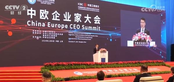 进博会金融机构推便捷服务，新西兰展商点赞：换汇快了，销量涨了  第2张