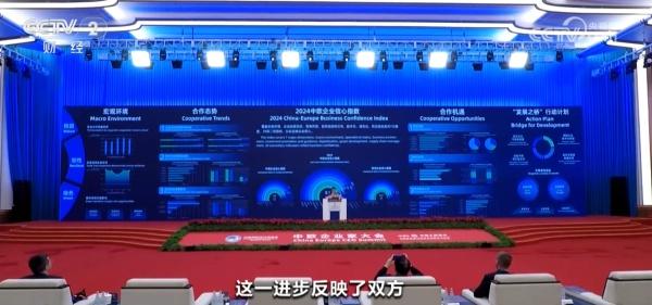进博会金融机构推便捷服务，新西兰展商点赞：换汇快了，销量涨了  第3张