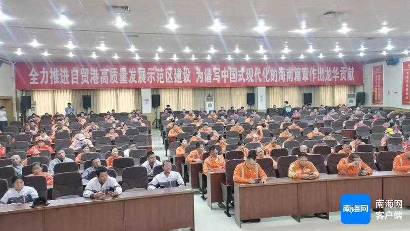 300 多名选手角逐！2024 年海口市‘工会杯’环卫行业职业技能竞赛火热开赛  第2张