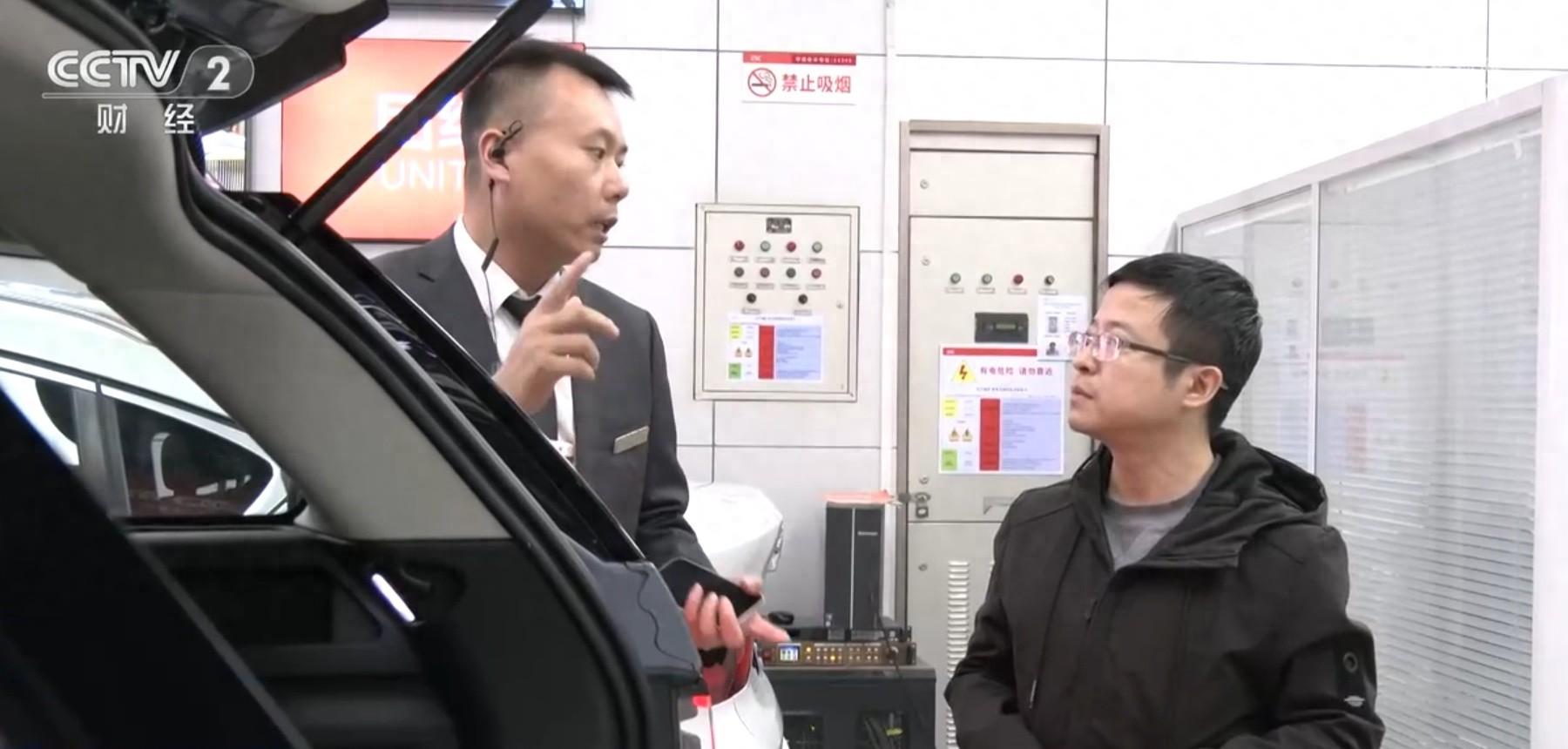 二手车市场回暖，以旧换新政策成关键，你还在等什么？