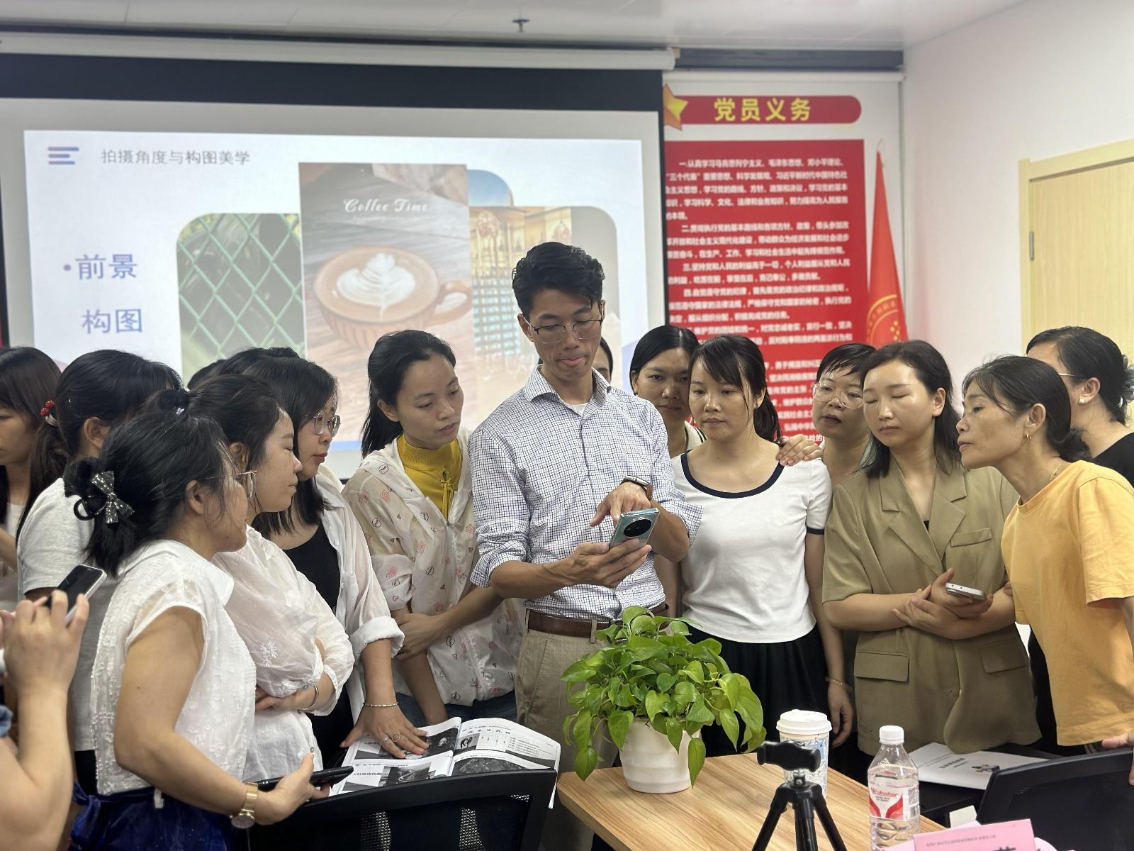龙岗区举办互联网营销师培训，助你成为短视频创作高手  第2张