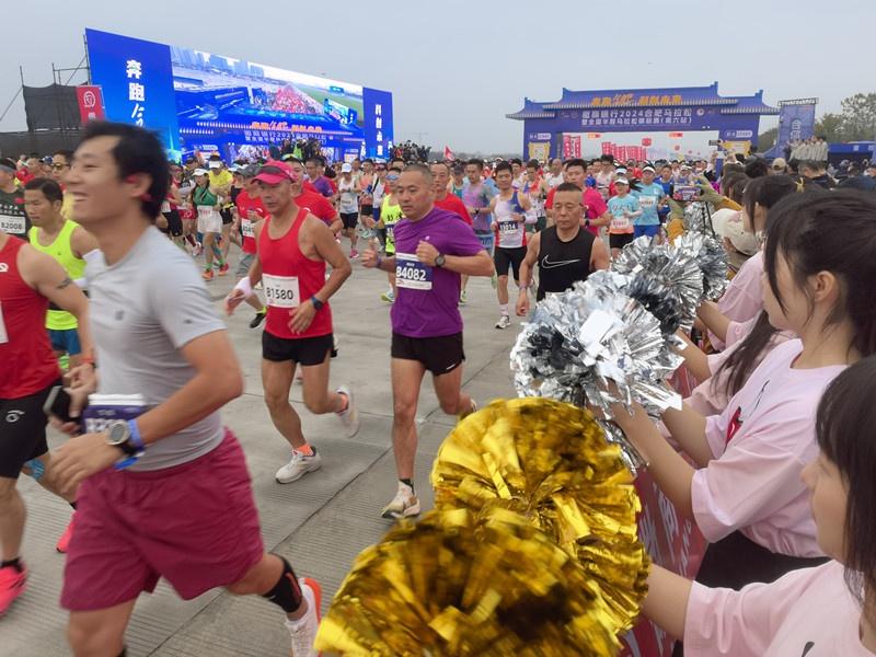 30000 人激情开跑！合肥马拉松，你参加了吗？  第2张
