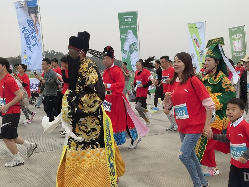 30000 人激情开跑！合肥马拉松，你参加了吗？  第4张