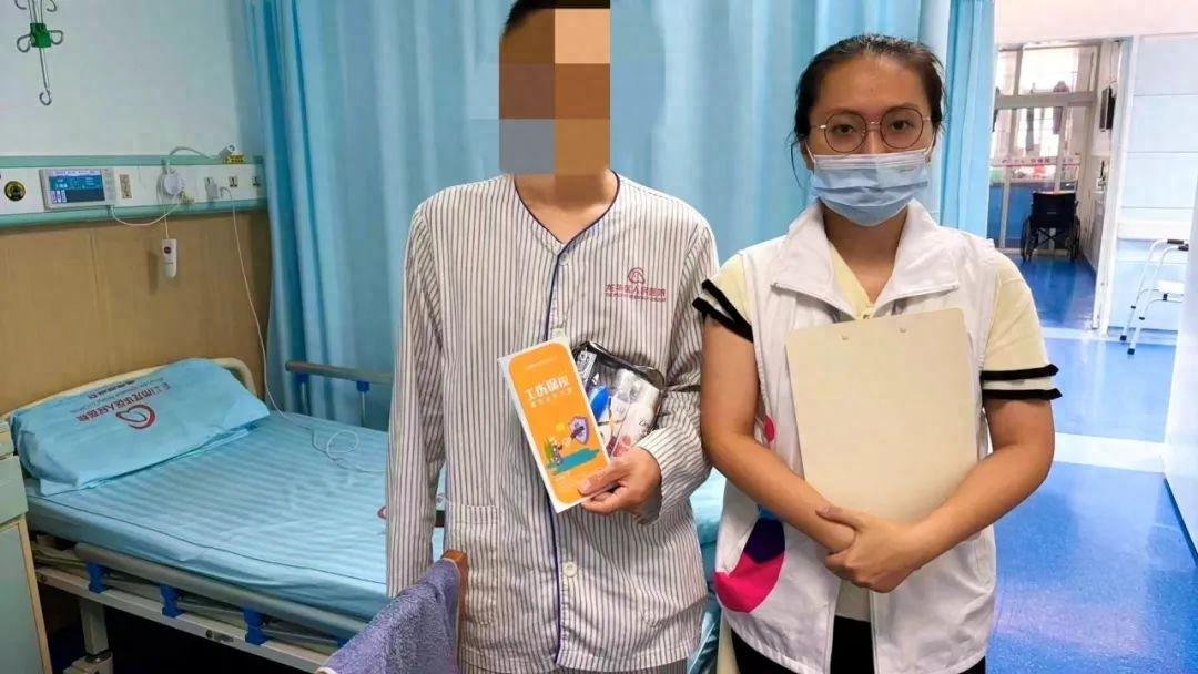 工会全程帮，工伤理赔马拉松跑赢千里外  第1张
