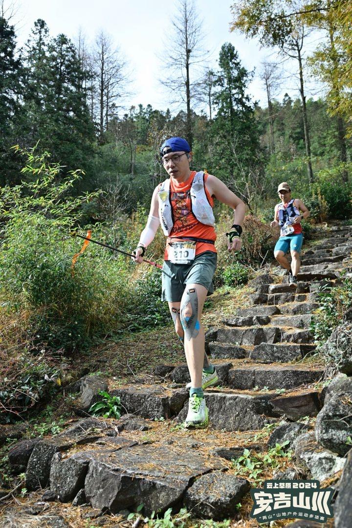 2024 安吉山川两山山地户外运动多项赛激情启幕，你参加了吗？  第3张