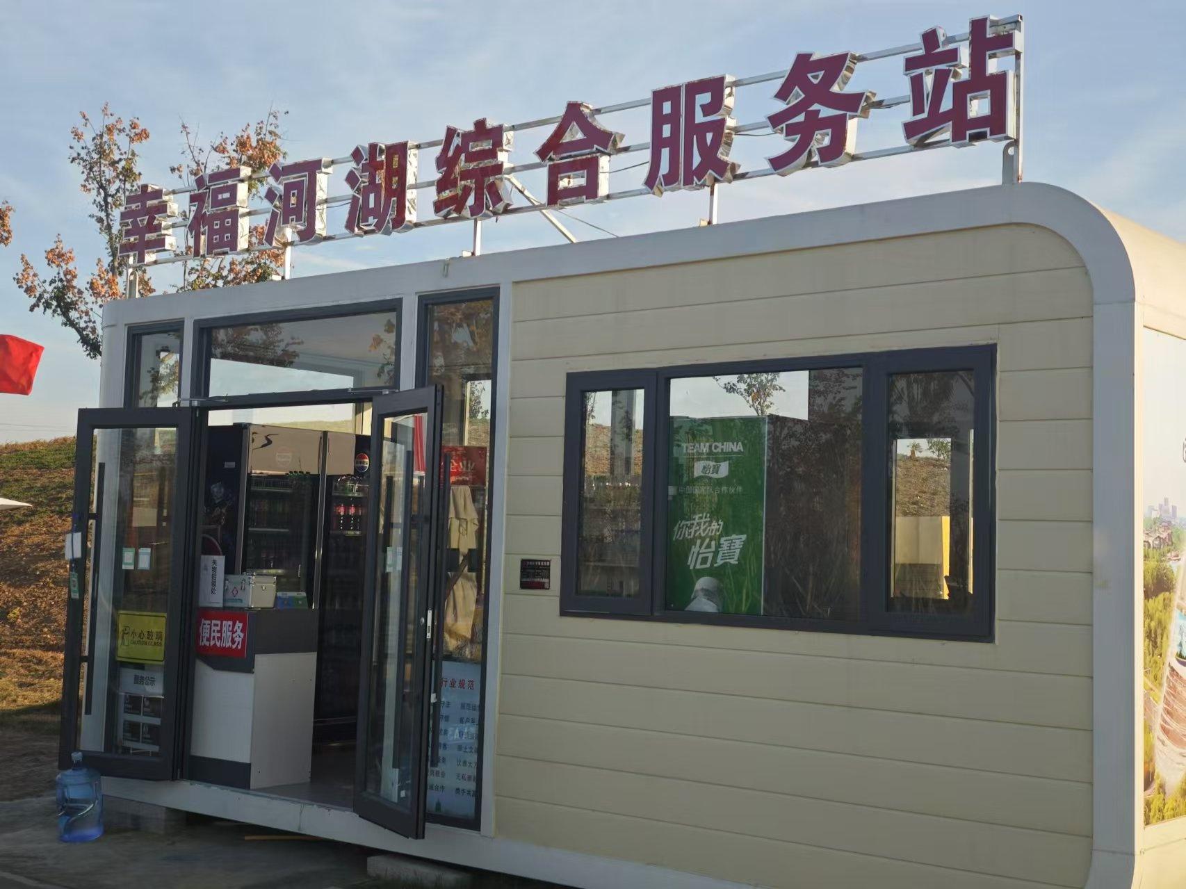 蚌埠龙子湖现巨大白龙雕塑，美炸了！快来打卡吧  第3张
