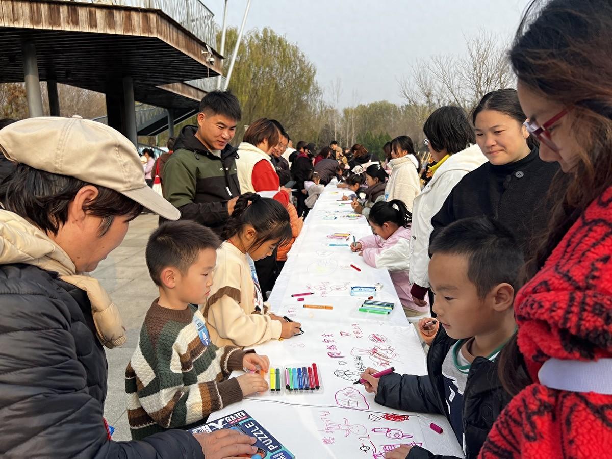 e 法润京华·运河平安兽 护网净万家网络普法游园会，你参加了吗？  第1张