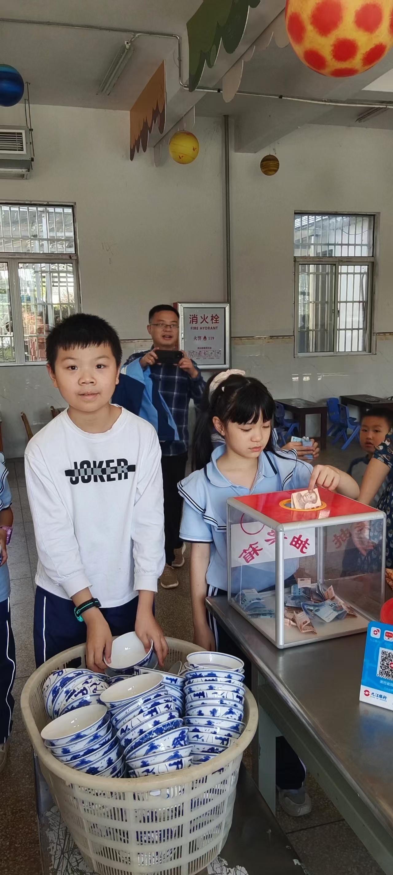 九江小学甘棠校区四（3）班学子，用爱心温暖太阳村的孩子们  第2张