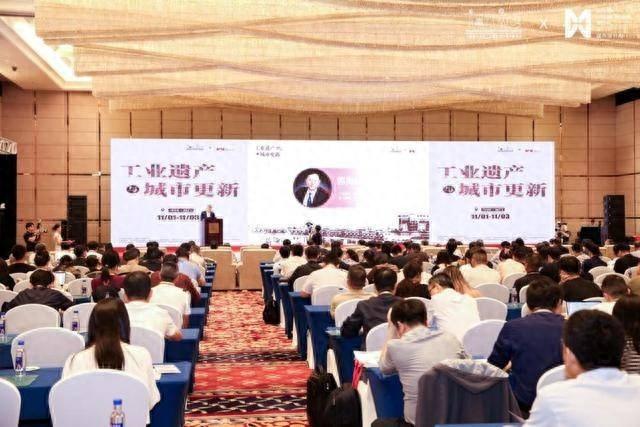 2024 年联合论坛在厦举行，推动工业遗产与城市更新高度融合  第1张