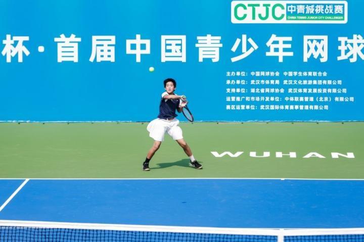 首届中国青少年网球城市挑战赛总决赛圆满落幕，4 支冠军城市队伍出炉  第2张