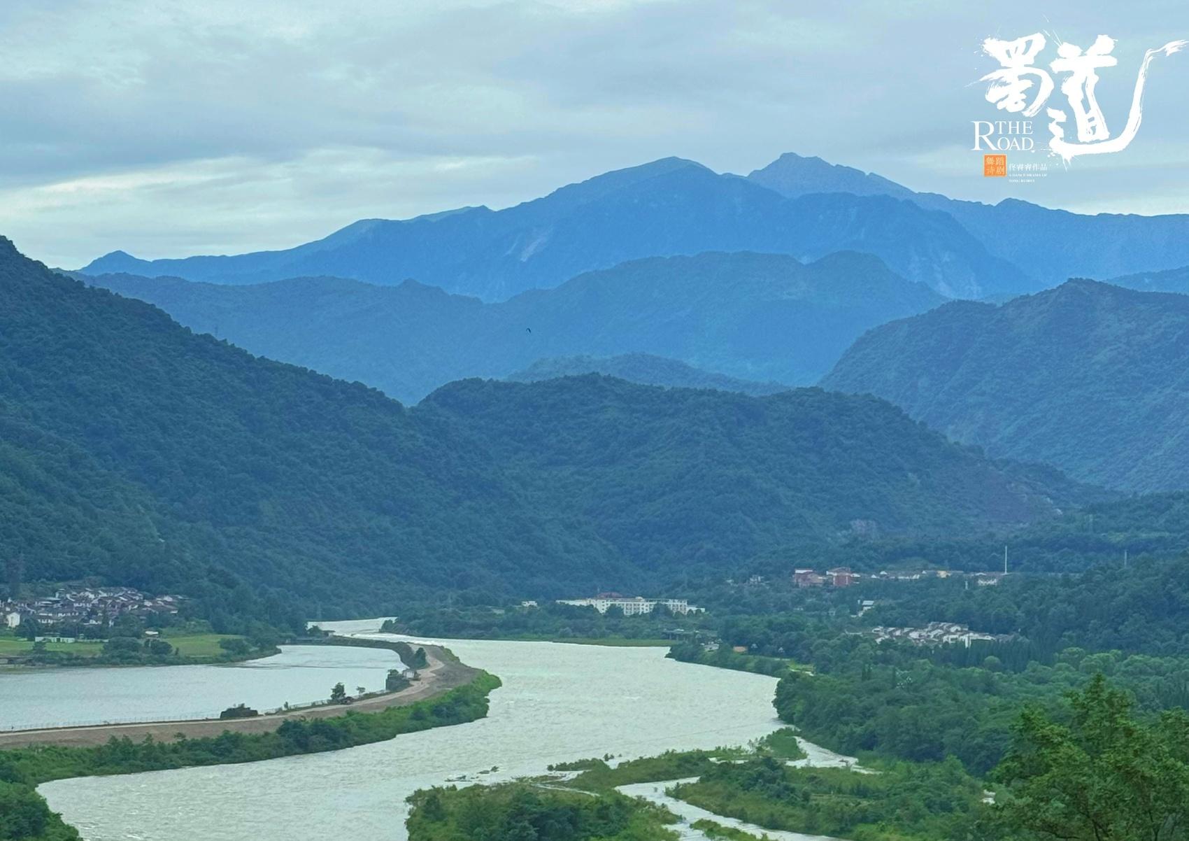 李冰治水的典故，你知道多少？蜀道背后的天府之国魅力等你来解读  第2张
