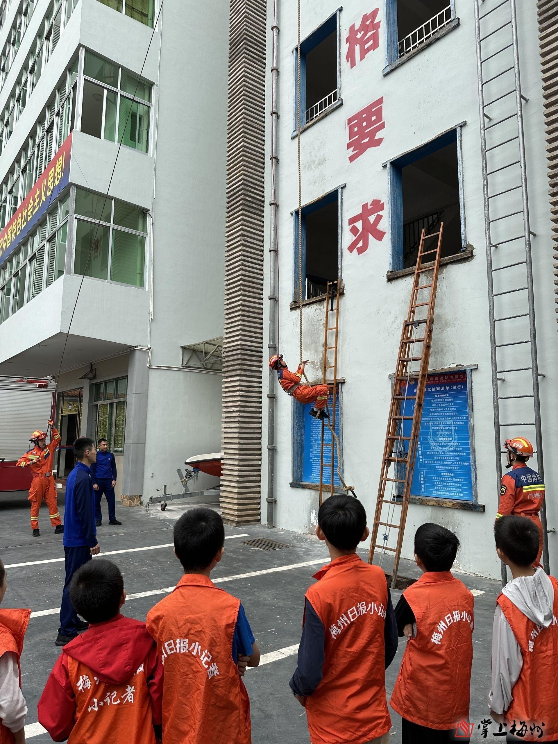 20 多名小记者走进梅江区消防救援大队，开启意义非凡的研学之旅  第4张