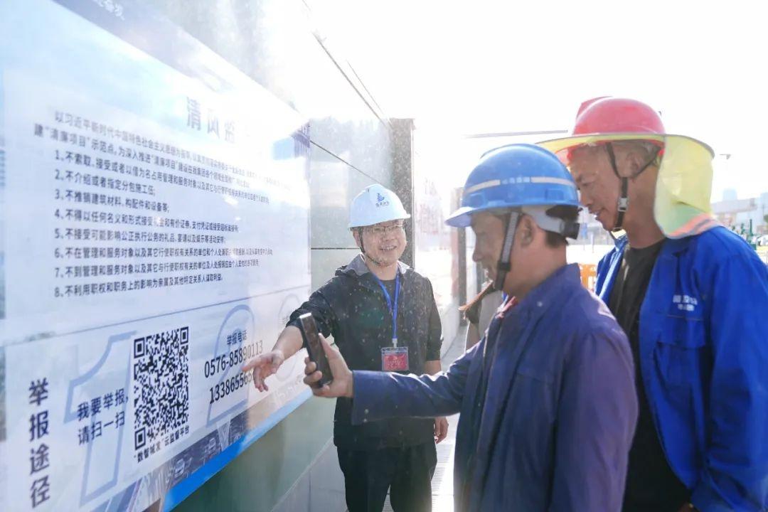 深入推进政治监督，为重大项目建设构筑坚强纪律屏障  第3张