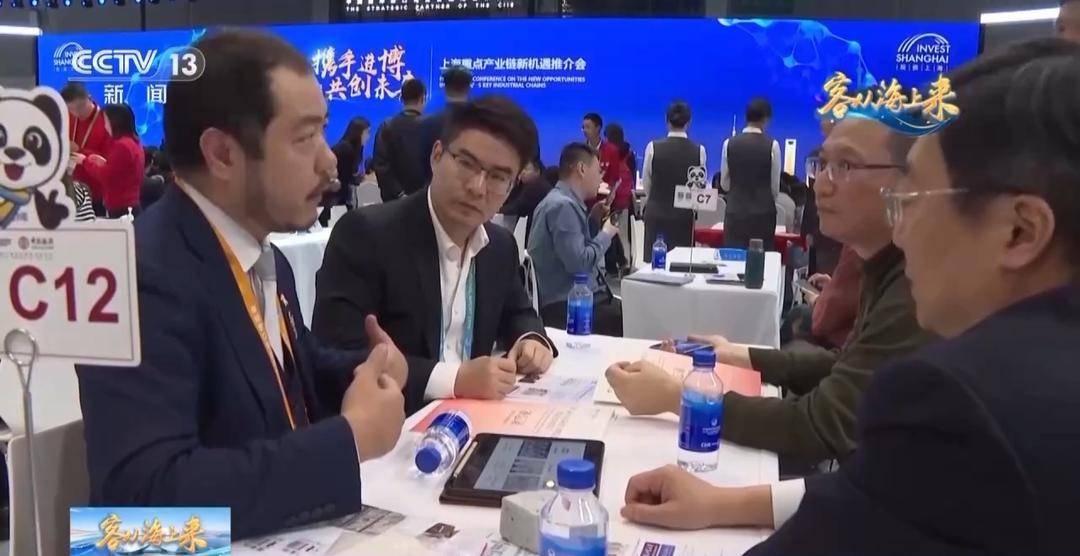 进博会创新孵化专区:最小展台汇聚全球黑科技种子选手,气味字幕成现实 第7张 进博会创新孵化专区:最小展台汇聚全球黑科技种子选手,气味字幕成现实 第7张